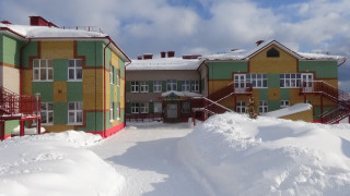 Муниципальное бюджетное дошкольное образовательное учреждение Детский сад № 1 с. Якшур-Бодья Муниципальное бюджетное дошкольное образовательное учреждение Детский сад № 1 с. Якшур-Бодья